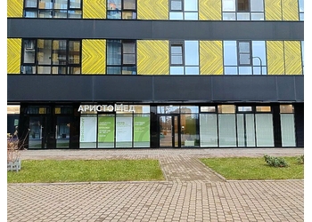 Фото клиники Медицинский центр Аристомед — №1