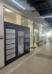 Фото клиники Союзмед в Кудрово — №1