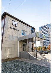 Фото клиники Стоматология Миллениум — №1