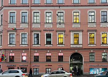 Фото клиники Новамед — №1