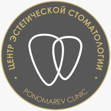Центр эстетической медицины Пономарев Клиник