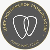 Центр эстетической медицины Пономарев Клиник
