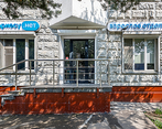 Фото клиники Стоматология Кариесу.нет на Шокальского, 11 — №1