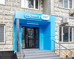 Фото клиники Стоматология Кариесу.нет на Новочеремушкинской — №1