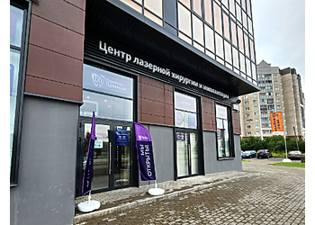 Фото клиники Дентал Премиум на Пушкинском шоссе — №1