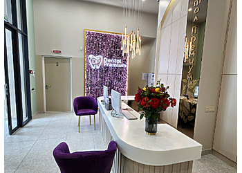 Фото клиники Дентал Премиум на Пушкинском шоссе — №2