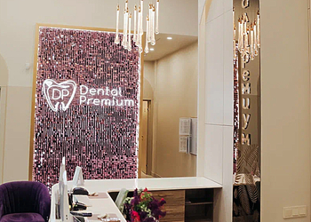 Фото клиники Дентал Премиум на Пушкинском шоссе — №6