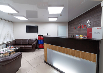 Фото клиники Альфа Клиник 38 комплекс — №1