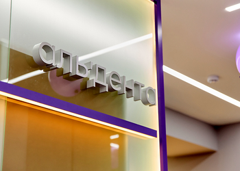 Фото клиники Семейная стоматология Альдента — №13