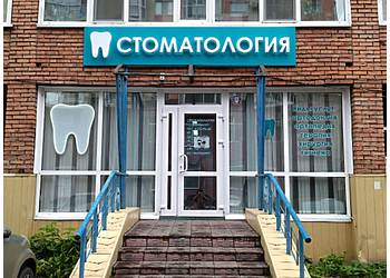 Фото клиники Стоматология МилаДент — №1