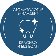 Стоматология МилаДент