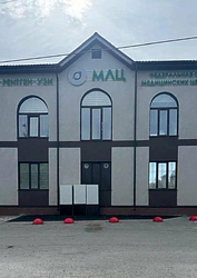 Фото клиники Клиника МЛЦ — №1