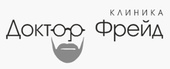 Доктор Фрейд