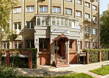 Фото клиники Доктор Фрейд — №1