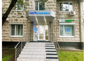 Фото клиники Ист Клиника в Митино — №3