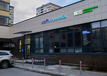 Фото клиники Ист Клиника на Кадомцева — №12