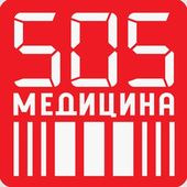 505 Медицина