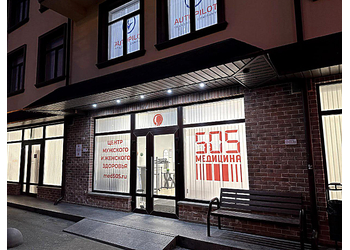 Фото клиники 505 Медицина — №1
