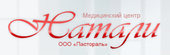 Медицинский центр Натали