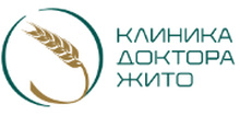 Клиника доктора Жито