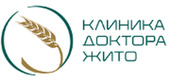 Клиника доктора Жито