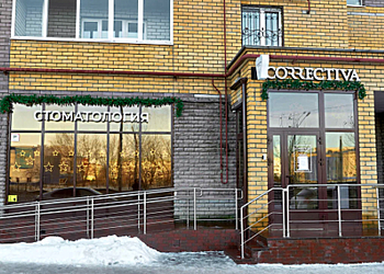 Фото клиники Стоматология Корректива — №1