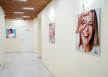 Фото клиники Ультра-дент на Сулимова — №13