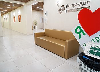 Фото клиники Ультра-дент на Сулимова — №6