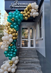 Фото клиники Стоматология Денталь Эстетик на пр-т. Славы — №1