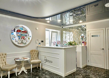 Фото клиники Стоматология Денталь Эстетик на пр-т. Славы — №2