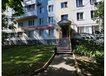 Фото клиники Моя стоматология Три слона на Михневской — №1