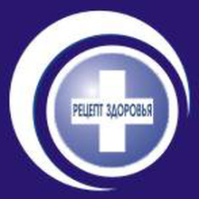 ЛДЦ ПрофЭнергоМед Сургут