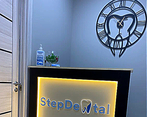 Фото клиники StepDental (СтепДентал) на Тихонравова — №2