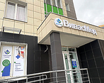 Фото клиники StepDental (СтепДентал) в Мытищах — №3