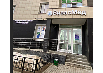 Фото клиники StepDental (СтепДентал) в Мытищах — №2