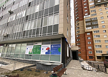 Фото клиники StepDental (СтепДентал) в Мытищах — №5