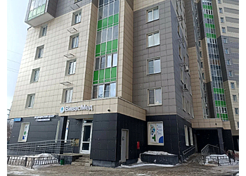 Фото клиники StepDental (СтепДентал) в Мытищах — №6