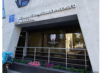 Фото клиники Студия стоматологического искусства — №1