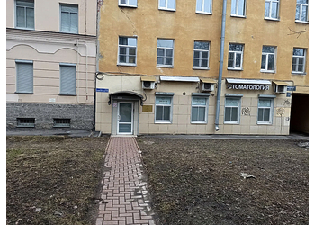 Фото клиники Стоматология Лд клиник — №1