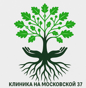 Клиника на Московской 37