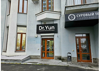 Фото клиники Стоматология Dr.Yun (Доктор Юн) — №1