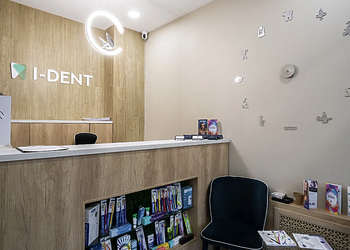 Фото клиники Цифровая стоматология I-Dent (Ай-Дент) — №2