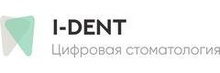 Цифровая стоматология I-Dent (Ай-Дент)
