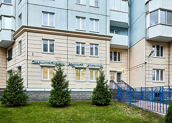 Фото клиники Стоматология Розиной Натальи — №1