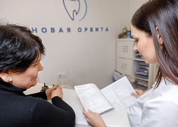 Фото клиники Новая Орбита — №21