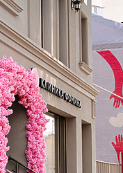 Фото клиники Клиника Фомина Саратов — №1