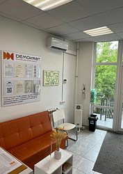 Фото клиники Стоматология Демократ — №4