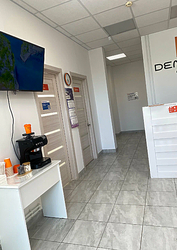 Фото клиники Стоматология Демократ — №6