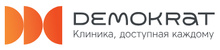 Стоматология Демократ