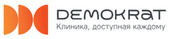 Стоматология Демократ